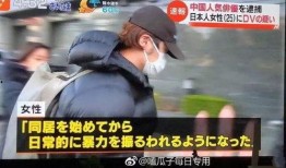 吃瓜爆料大事件真相 明星黑料都是怎么扒出来的,吃瓜爆料背后的真相与明星黑料扒出手段