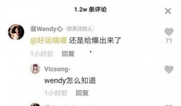 朝阳吃瓜群众网,揭秘娱乐圈幕后故事，带你领略不一样的娱乐圈